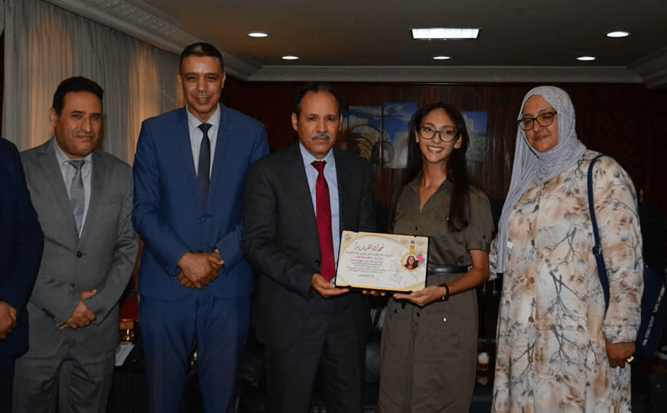 Capture d’ecran 2022 07 08 a 19.30.48 - أسفي كود | safigoud.com