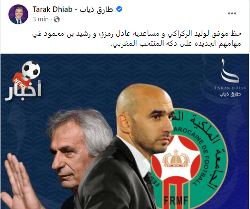 2 2 - أسفي كود | safigoud.com