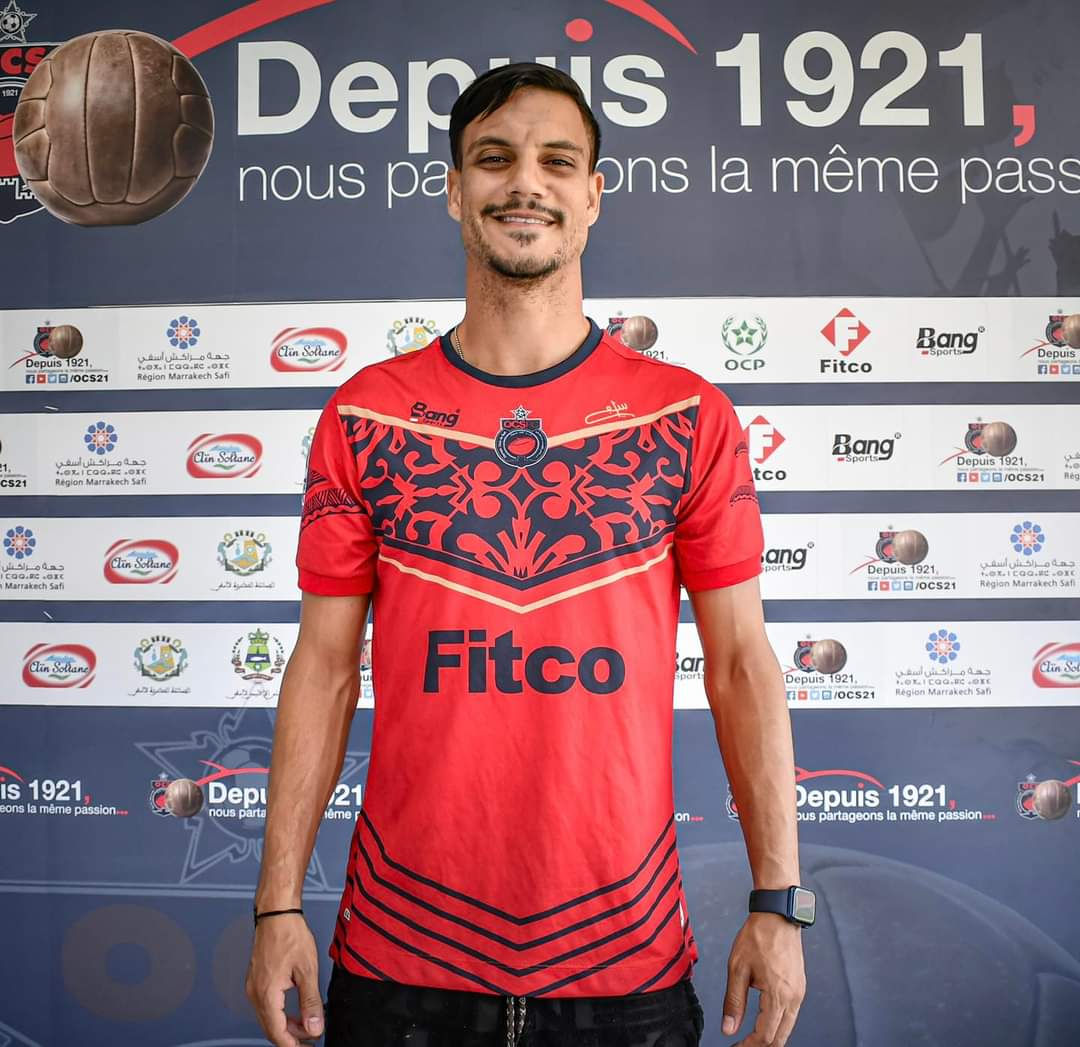 FB IMG 1660066942583 - أسفي كود | safigoud.com