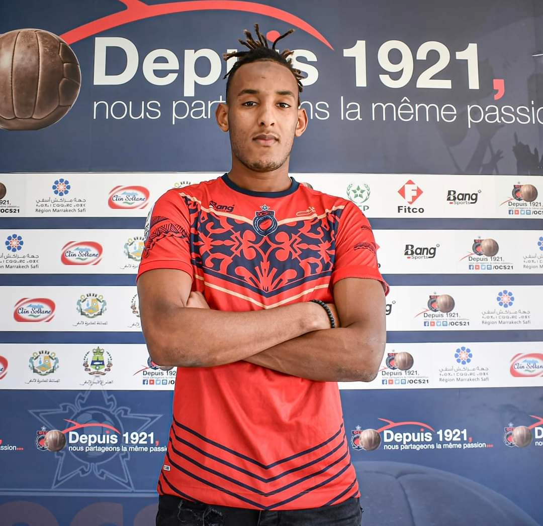 FB IMG 1660066953150 - أسفي كود | safigoud.com