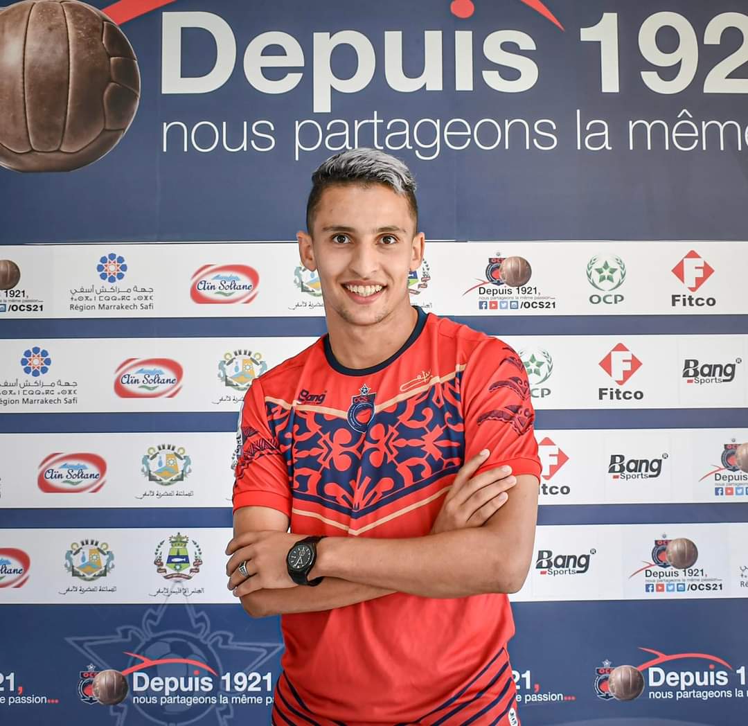 FB IMG 1660066961858 - أسفي كود | safigoud.com