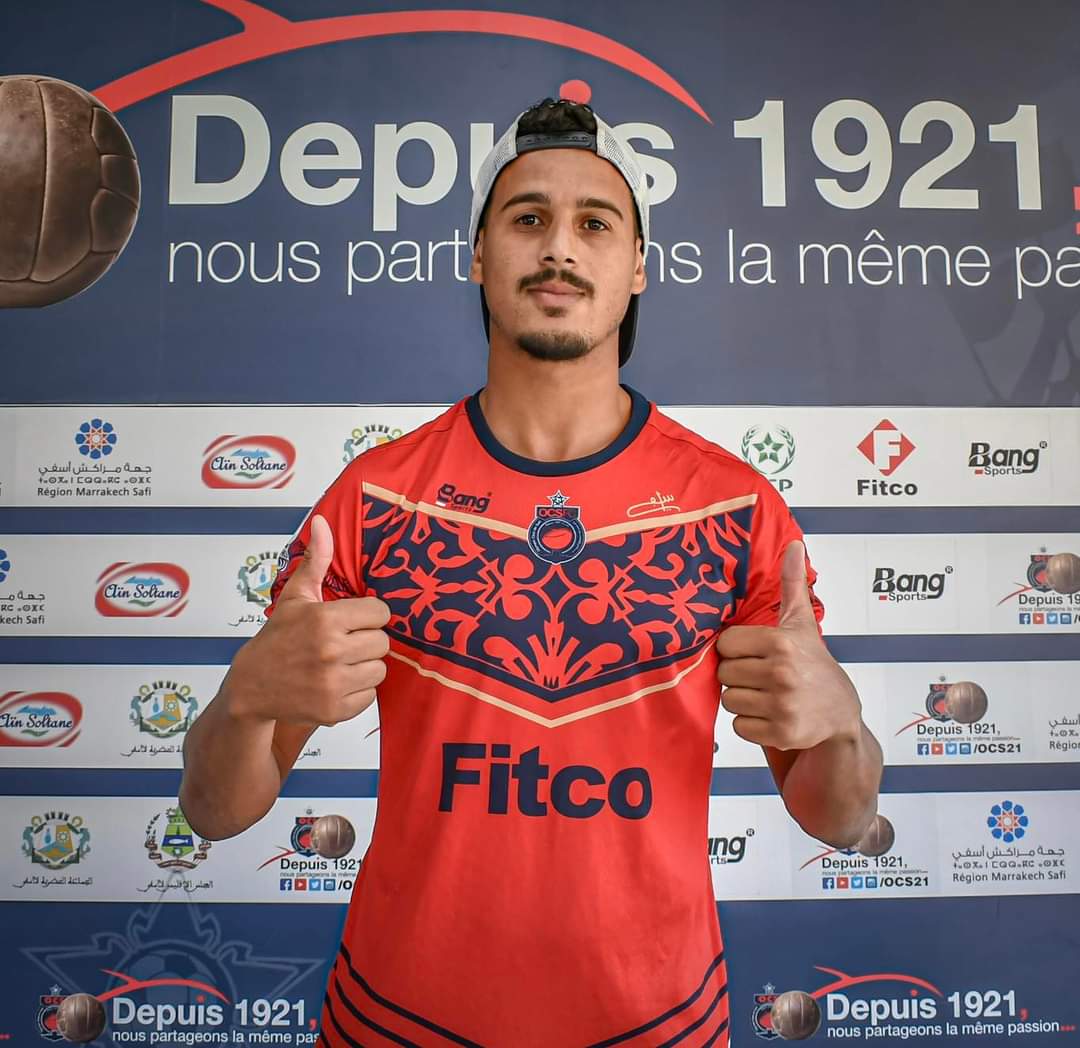 FB IMG 1660066966055 - أسفي كود | safigoud.com