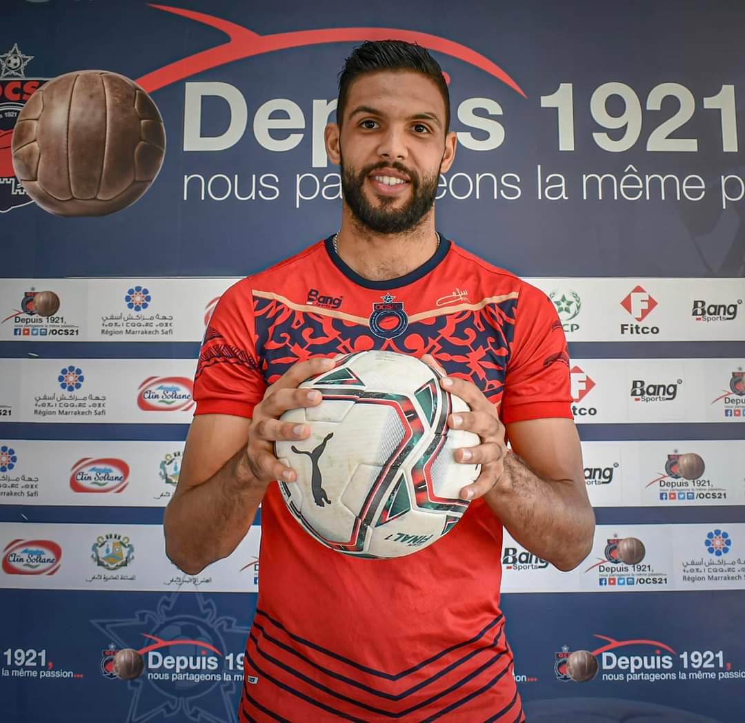 FB IMG 1660066971054 - أسفي كود | safigoud.com