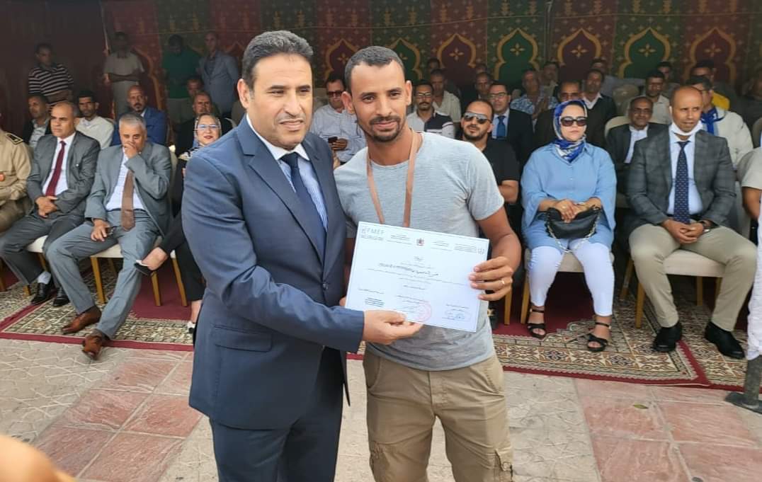 FB IMG 1660478781696 - أسفي كود | safigoud.com