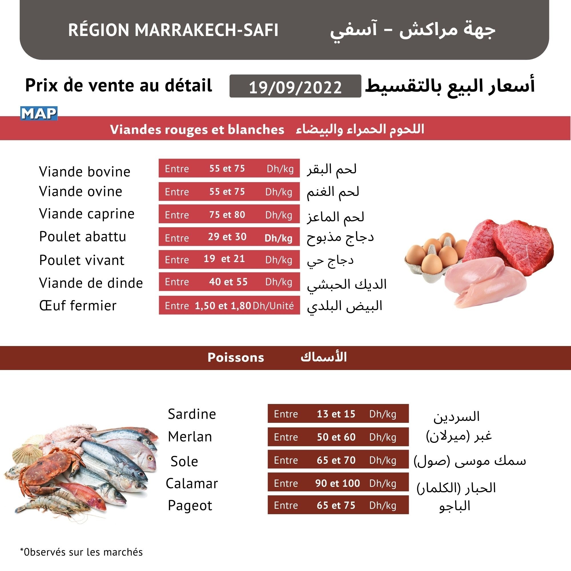 1 43 - أسفي كود | safigoud.com