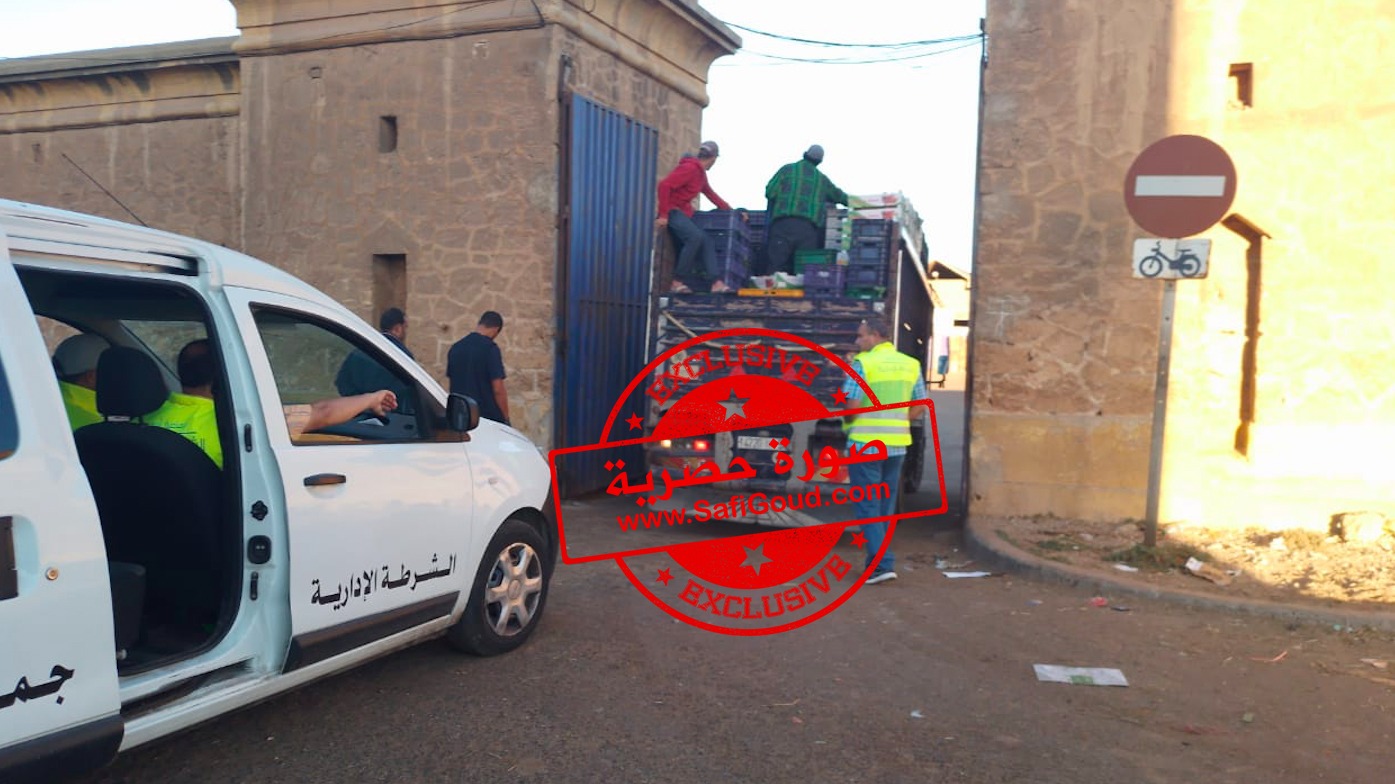 2 8 - أسفي كود | safigoud.com