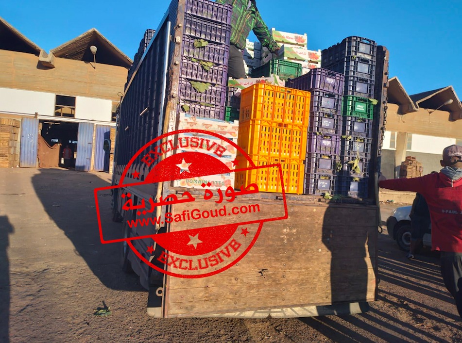 3 2 - أسفي كود | safigoud.com