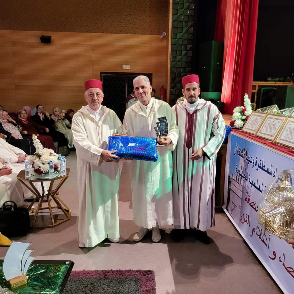 FB IMG 1669549941571 - أسفي كود | safigoud.com