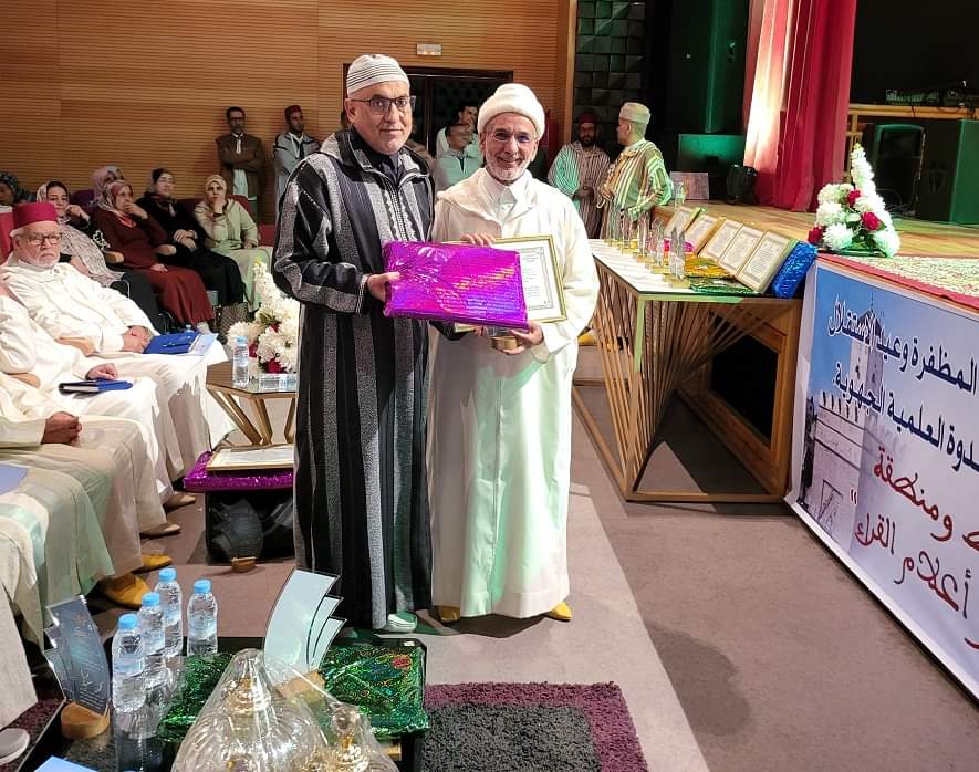 FB IMG 1669549948211 - أسفي كود | safigoud.com