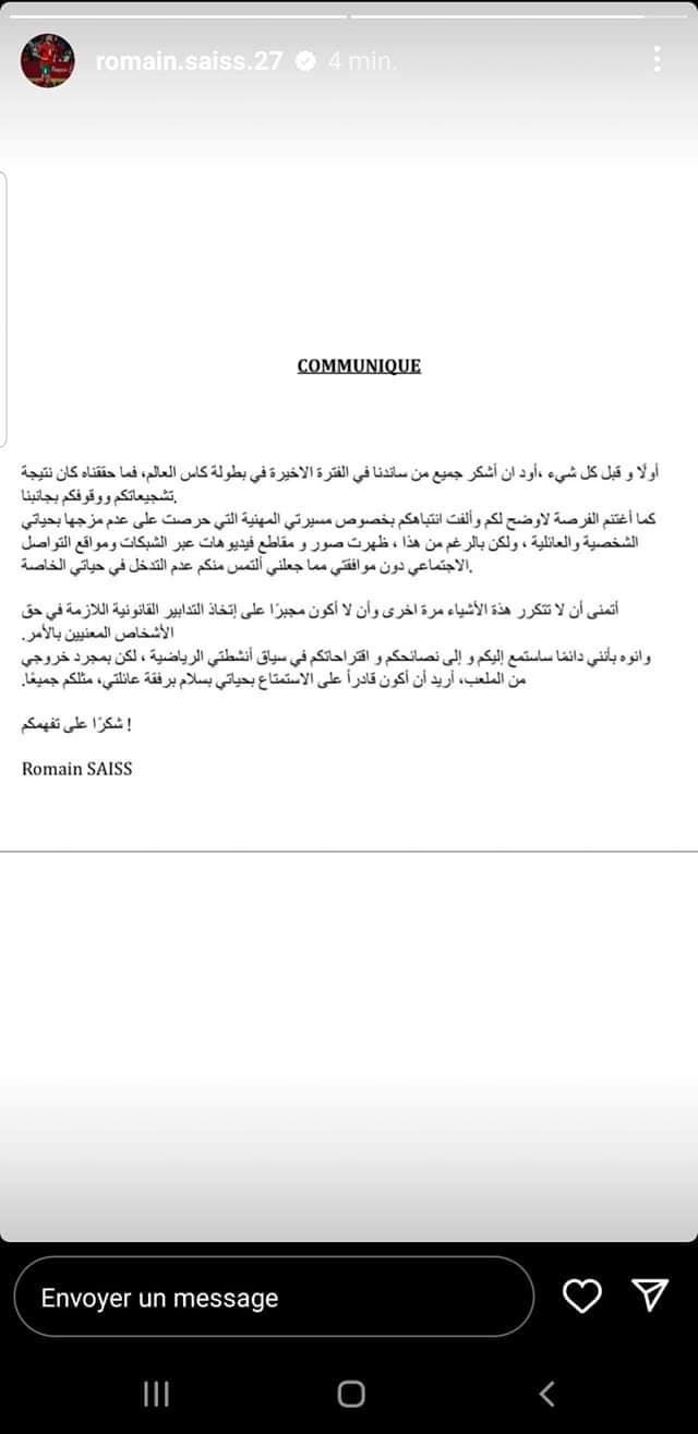 1 129 - أسفي كود | safigoud.com