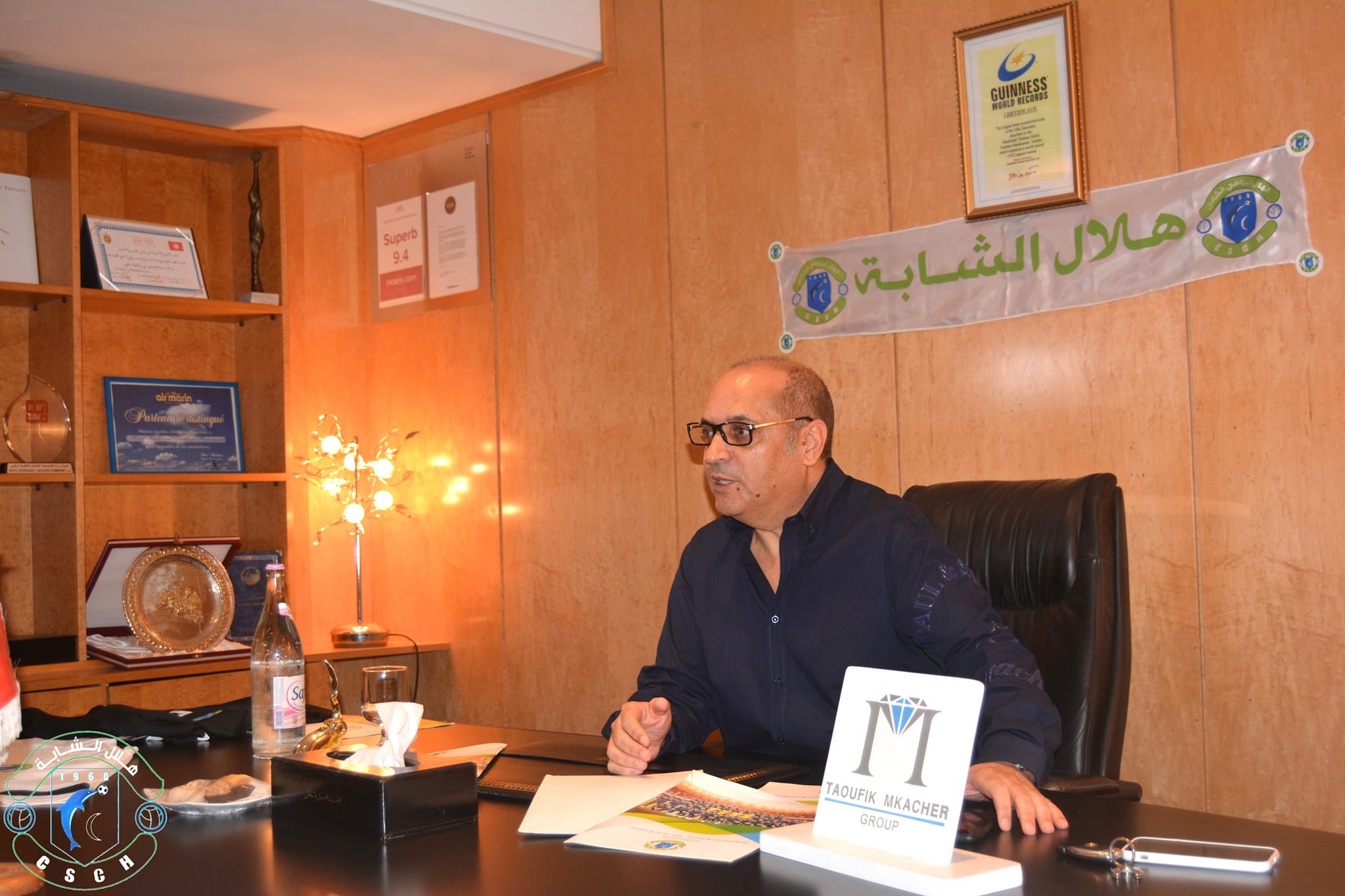 6 - أسفي كود | safigoud.com