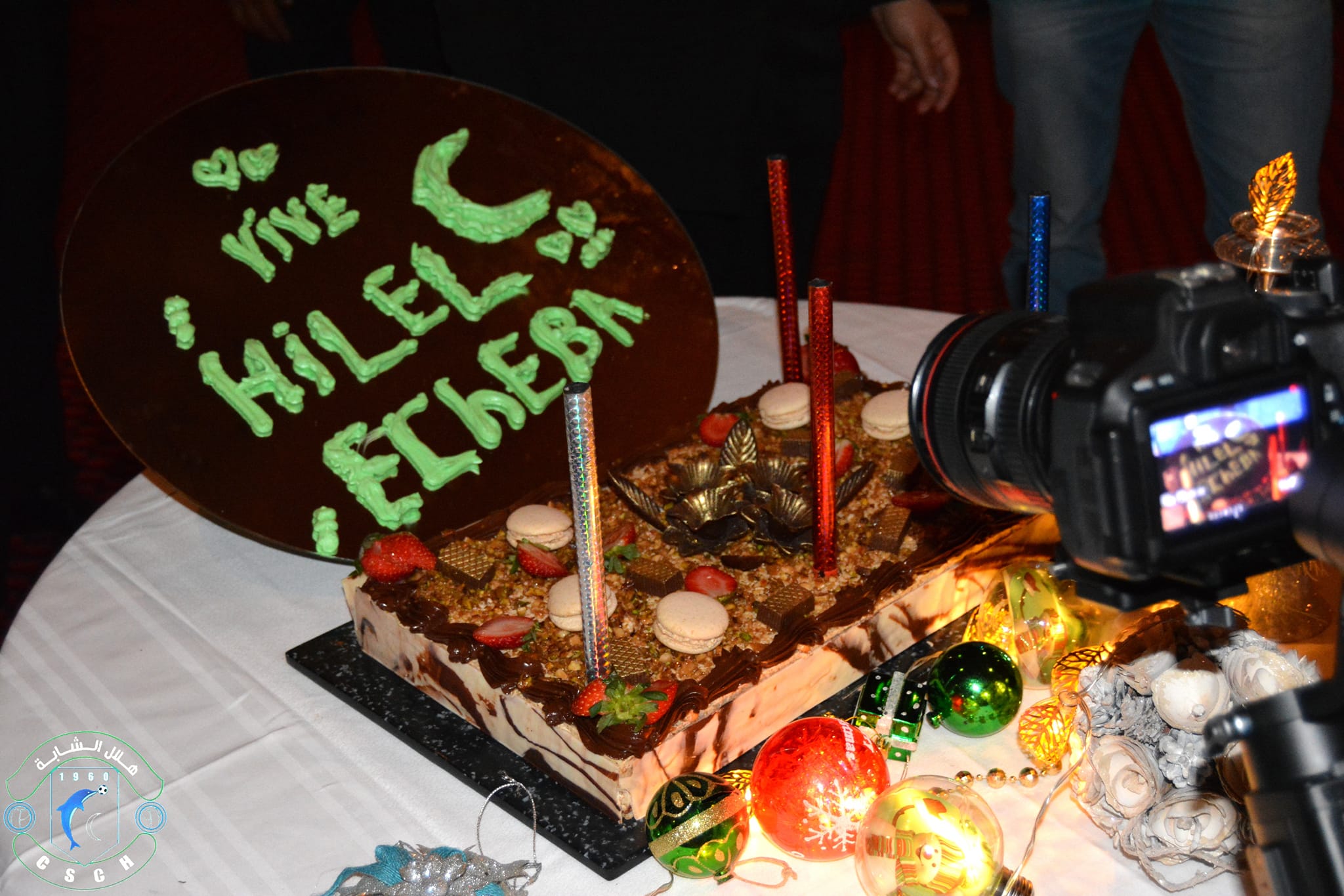 9 - أسفي كود | safigoud.com