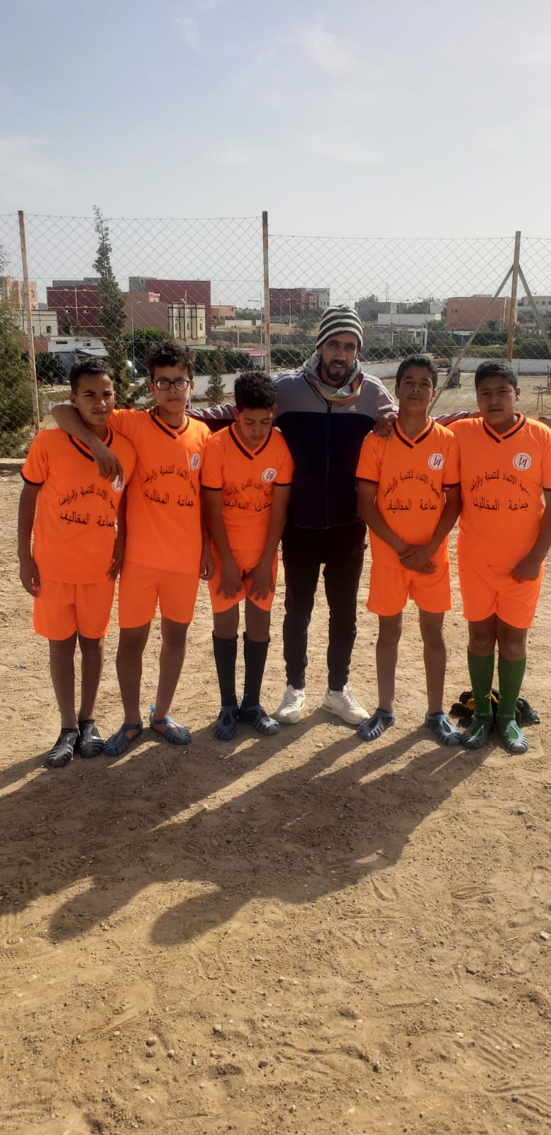 WhatsApp Image 2023 02 12 at 19.09.49 2 - أسفي كود | safigoud.com