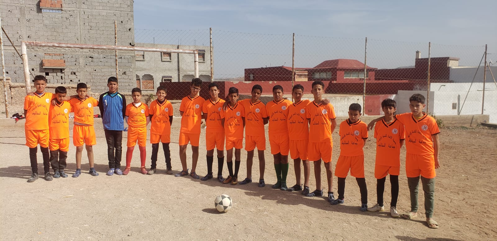 WhatsApp Image 2023 02 12 at 19.09.50 - أسفي كود | safigoud.com