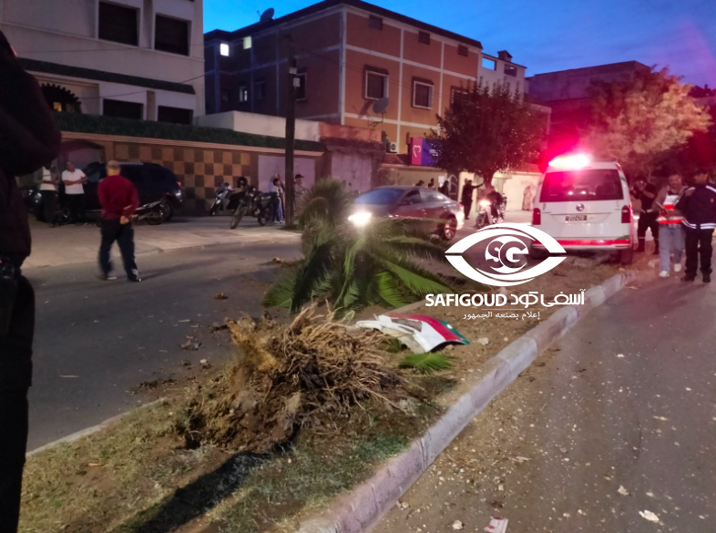 88 - أسفي كود | safigoud.com