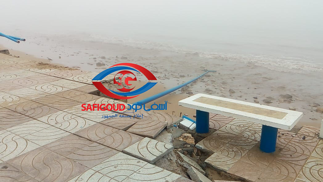 1 47 - أسفي كود | safigoud.com