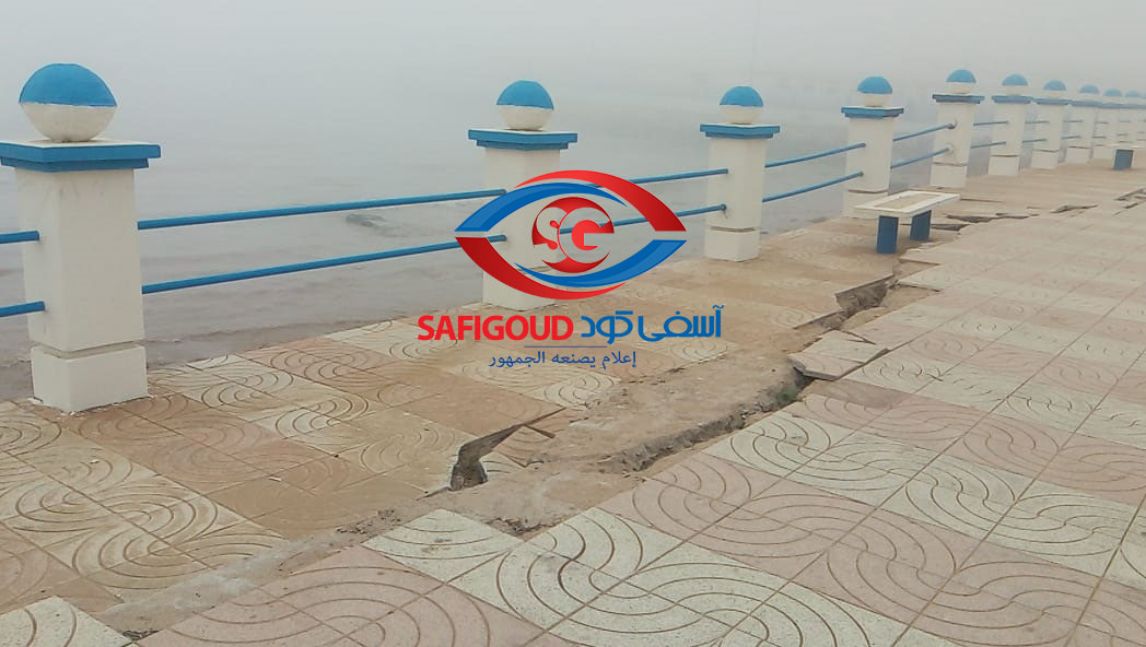 2 2 - أسفي كود | safigoud.com