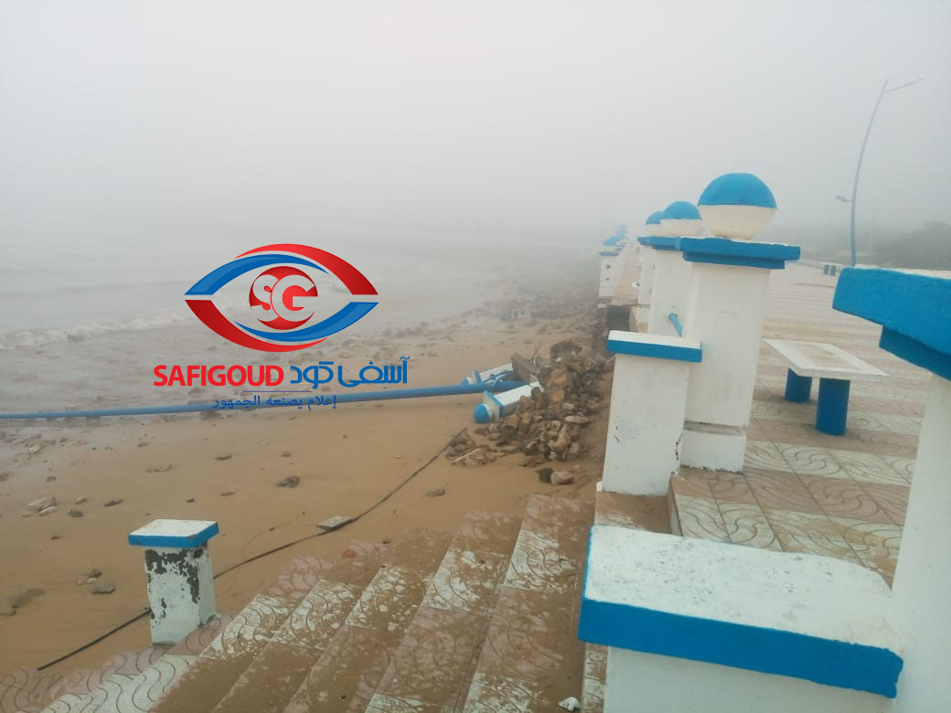 4 - أسفي كود | safigoud.com