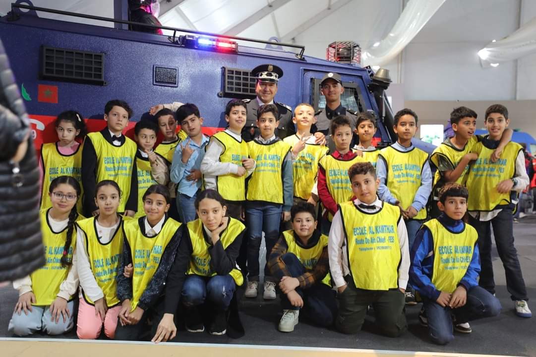 5 - أسفي كود | safigoud.com