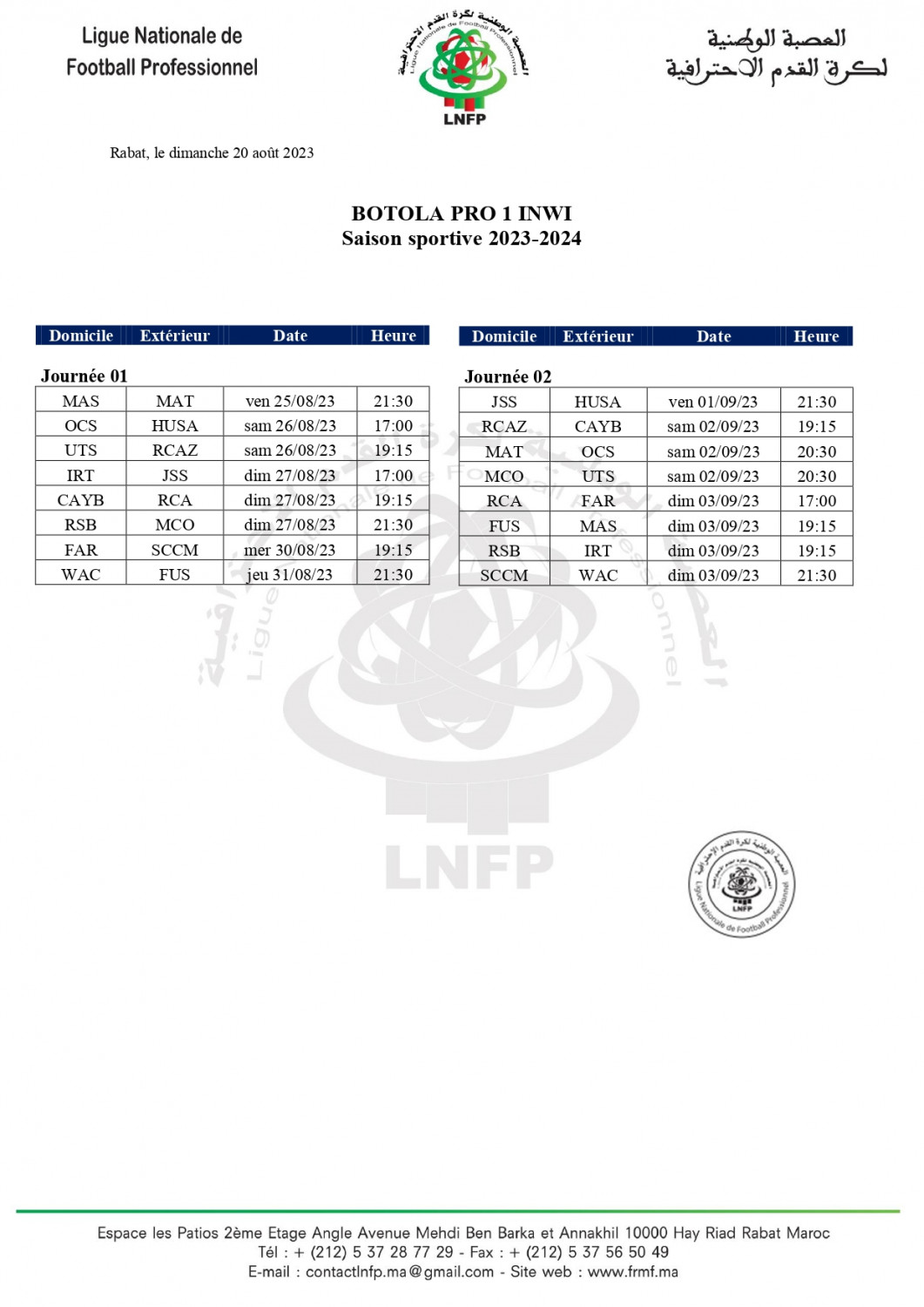 v1 d1 programme 01 et 02 j 23 24 v page 0001 1692539579 - أسفي كود | safigoud.com