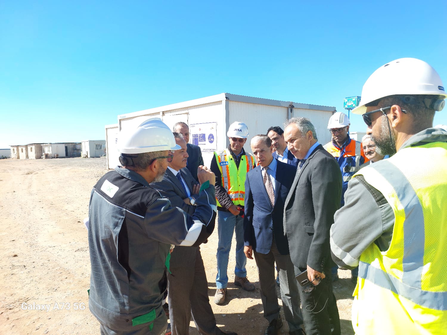 IMG 20231025 WA0007 - أسفي كود | safigoud.com