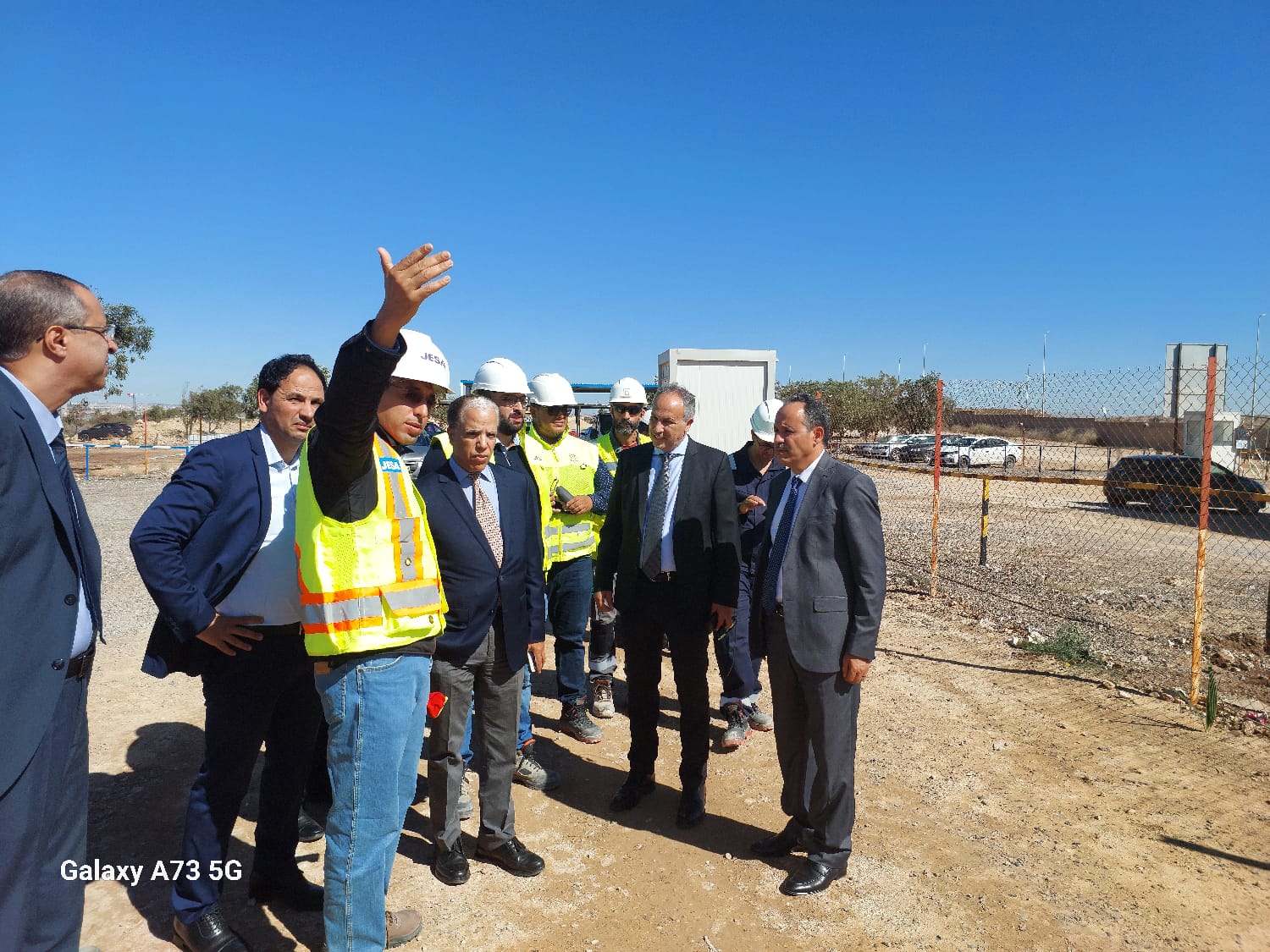 IMG 20231025 WA0008 - أسفي كود | safigoud.com