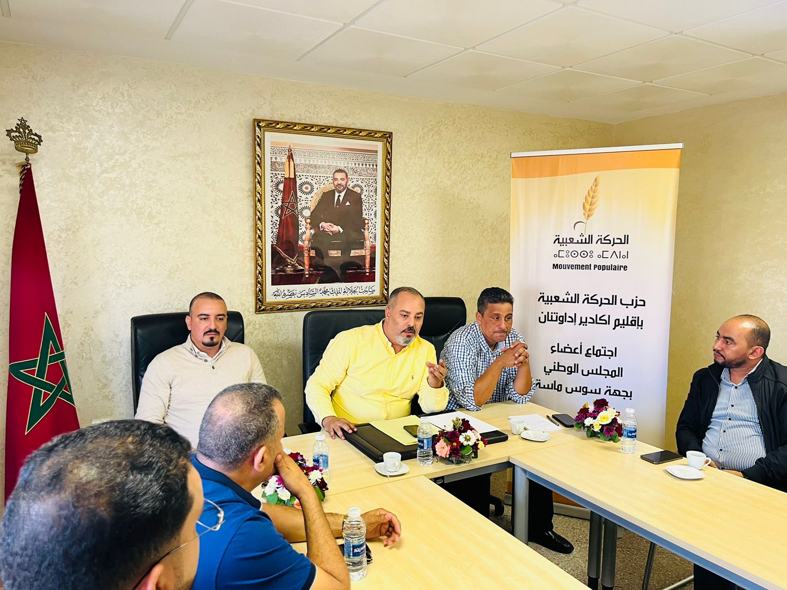 WhatsApp Image 2023 11 12 at 21.36.48 1 - أسفي كود | safigoud.com