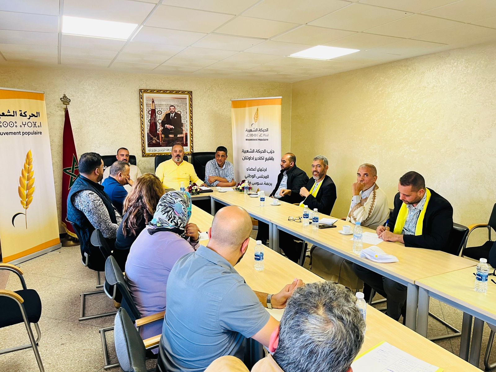 WhatsApp Image 2023 11 13 at 19.59.10 1 - أسفي كود | safigoud.com