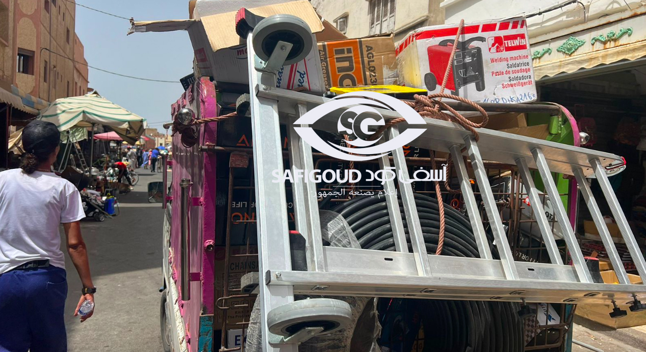 2 - أسفي كود | safigoud.com