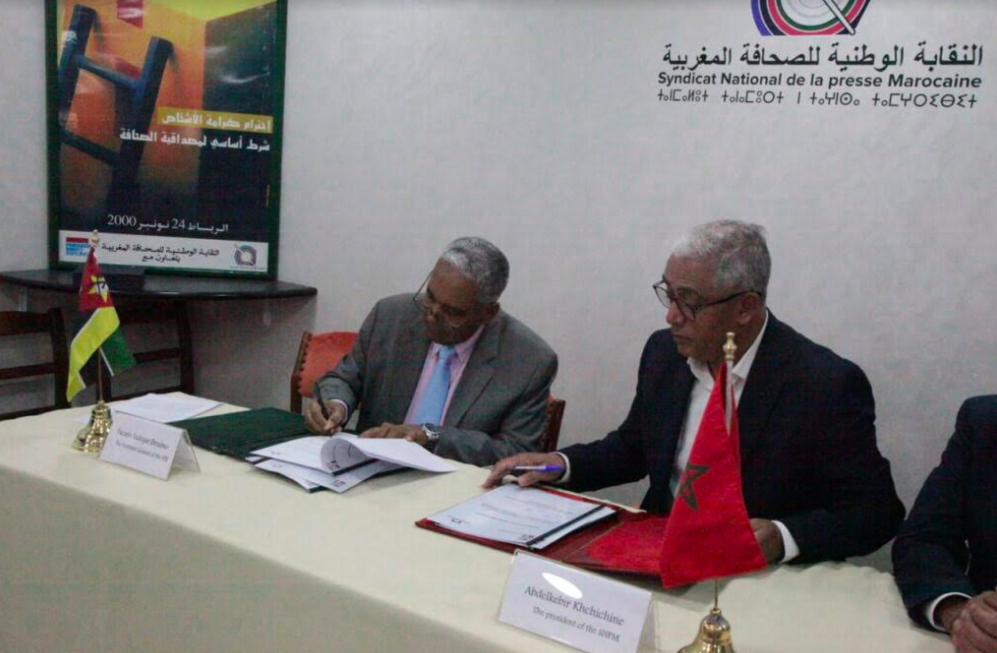 لقطة الشاشة 2024 09 10 في 14.08.24 - أسفي كود | safigoud.com