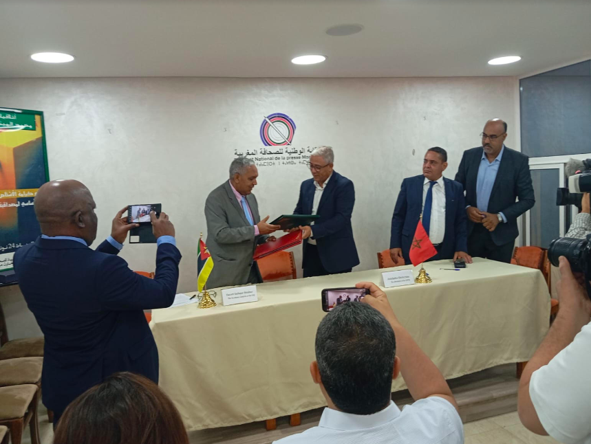 لقطة الشاشة 2024 09 10 في 14.08.55 - أسفي كود | safigoud.com