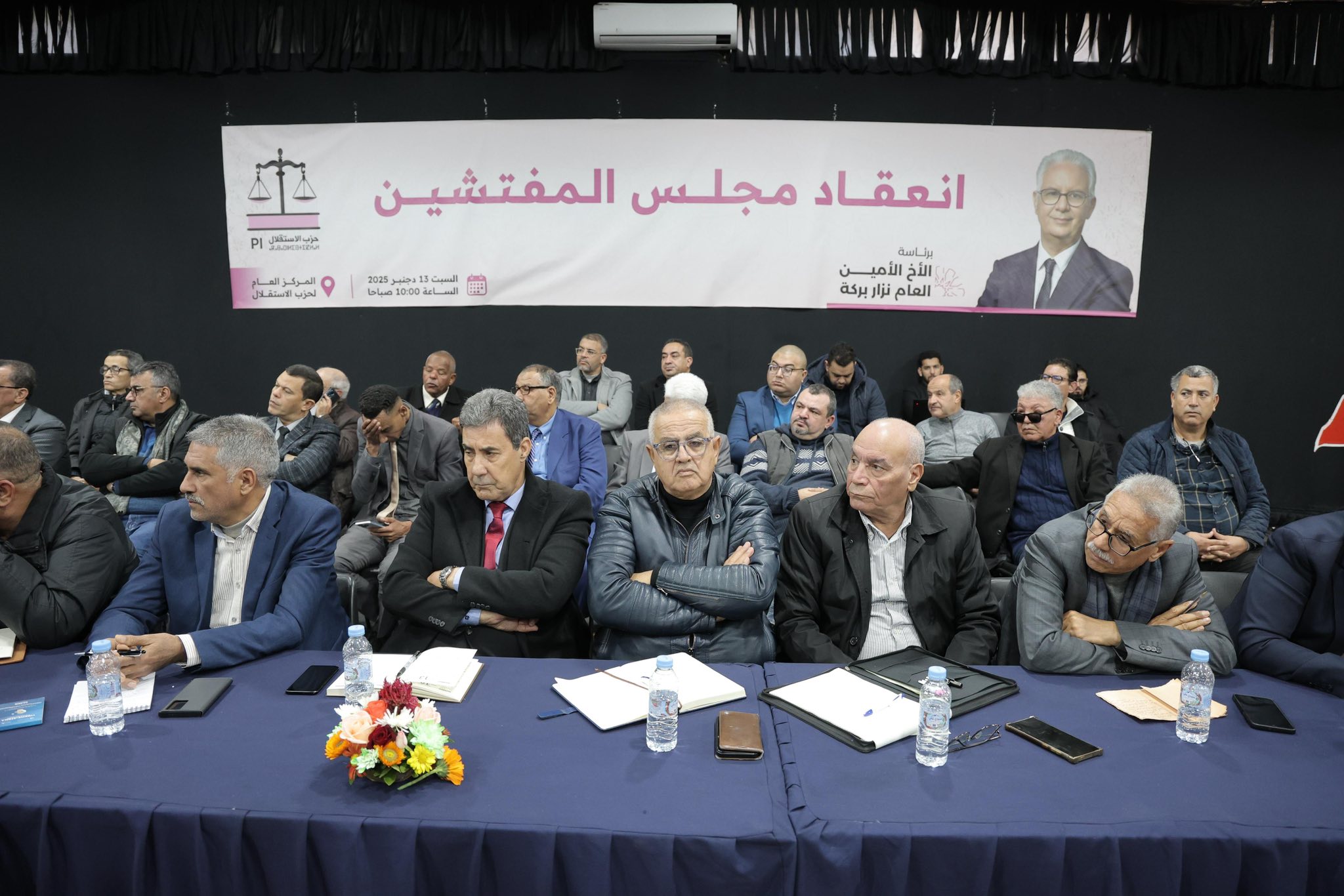 599464624 1428104212008274 2538777137812402420 n - أسفي كود | safigoud.com