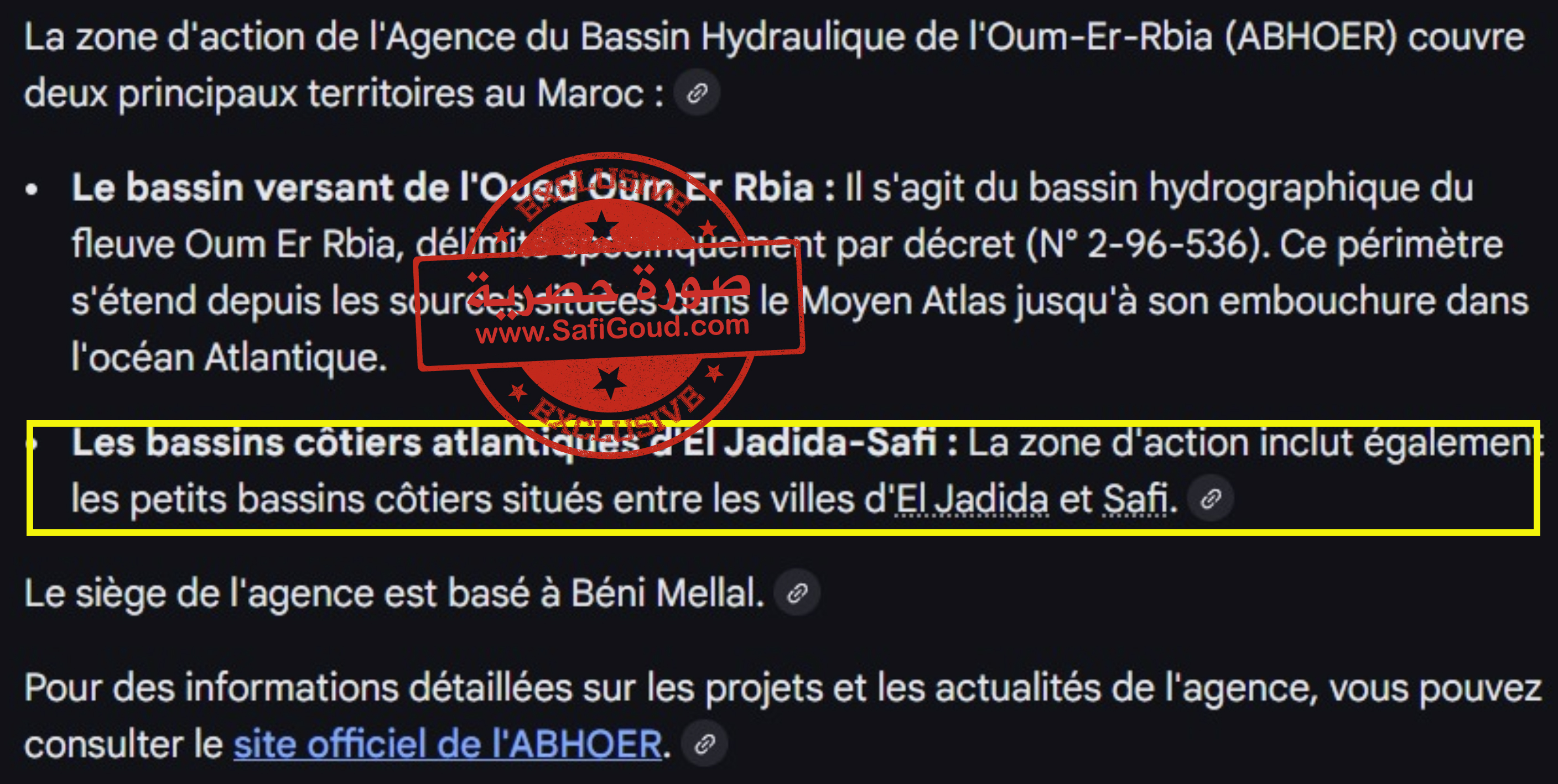 Capture decran 2025 12 22 a 00.03.16 - أسفي كود | safigoud.com