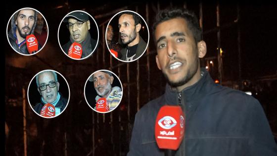 بالصوت والصورة : من قلب حريق سوق كاوكي بآسفي…أشنو وقع؟