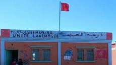 خطير بمدرسة العبابسة بجماعة الغياث … تلاميذ كيقراو داخل دار المدير والمراحيض ماكاينينش