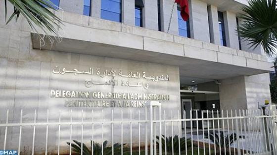 مزاعم “انتحار سجينين بسبب الإهمال وتعذيب سجينة”.. مندوبية السجون تلجأ إلى القضاء