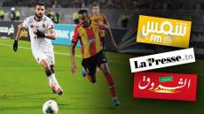 كيف علقت صحف تونس على إنجاز “القرش المسفيوي” في قلب رادس ؟