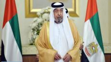 الأمير مولاي رشيد يمثل الملك محمد السادس بأبو ظبي في تقديم التعازي في وفاة الشيخ خليفة بن زايد آل نهيان