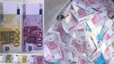 المحمدية .. التحقيق في تزوير أزيد من 6 ملايين أورو