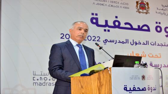 وزير التعليم يعلن توظيف 20 ألف أستاذ متعاقد خلال شهر أكتوبر