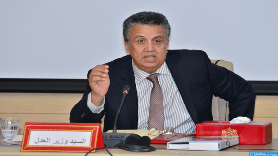 وهبي: مشروع قانون المسطرة الجنائية محطة نوعية واستثنائية في مسار تحديث المنظومة الجنائية الوطنية