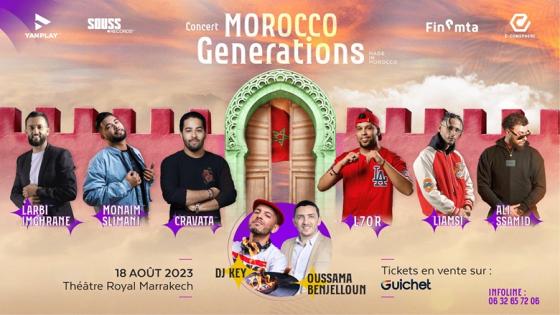 مراكش تحتضن الحـدث الفنـي “Morocco Generations”