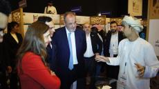 مراكش: إطلاق مشروع “أميال” بهدف استعادة النشاط الاقتصادي والتعليمي بالمناطق المتضررة من زلزال الحوز