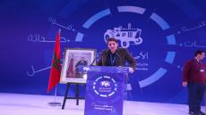 حزب الأصالة والمعاصرة يثمن عاليا الانتصارات الدبلوماسية التي تحققها عدالة قضية الوحدة الترابية للمغرب