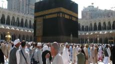 موسم الحج لـ1444 .. تحديد موعد أداء المصاريف