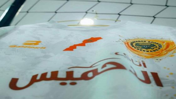 رسمياً.. الكاف يعلن انتصار نهضة بركان بثلاثة أهداف على حساب اتحاد العاصمة الجزائري
