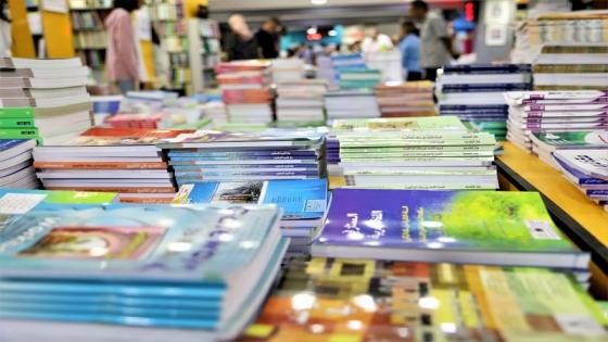 A quelques jours de la rentrée scolaire, enfants et parents, en grande affluence dans les librairies, mercredi (05/09/2019) à Rabat, pour l'acquisition de fournitures scolaire.