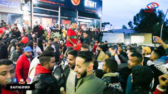 فيديو: فرحة ساكنة مدينة أسفي بعد تأهل المنتخب الوطني المغربي إلى ربع نهائي كأس العالم