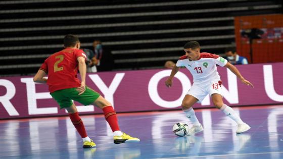 كرة القدم داخل القاعة .. المغرب يحظى بشرف تنظيم كأس إفريقيا