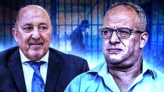 القضاء يقرر متابعة البدراوي وكريمين في حالة اعتقال